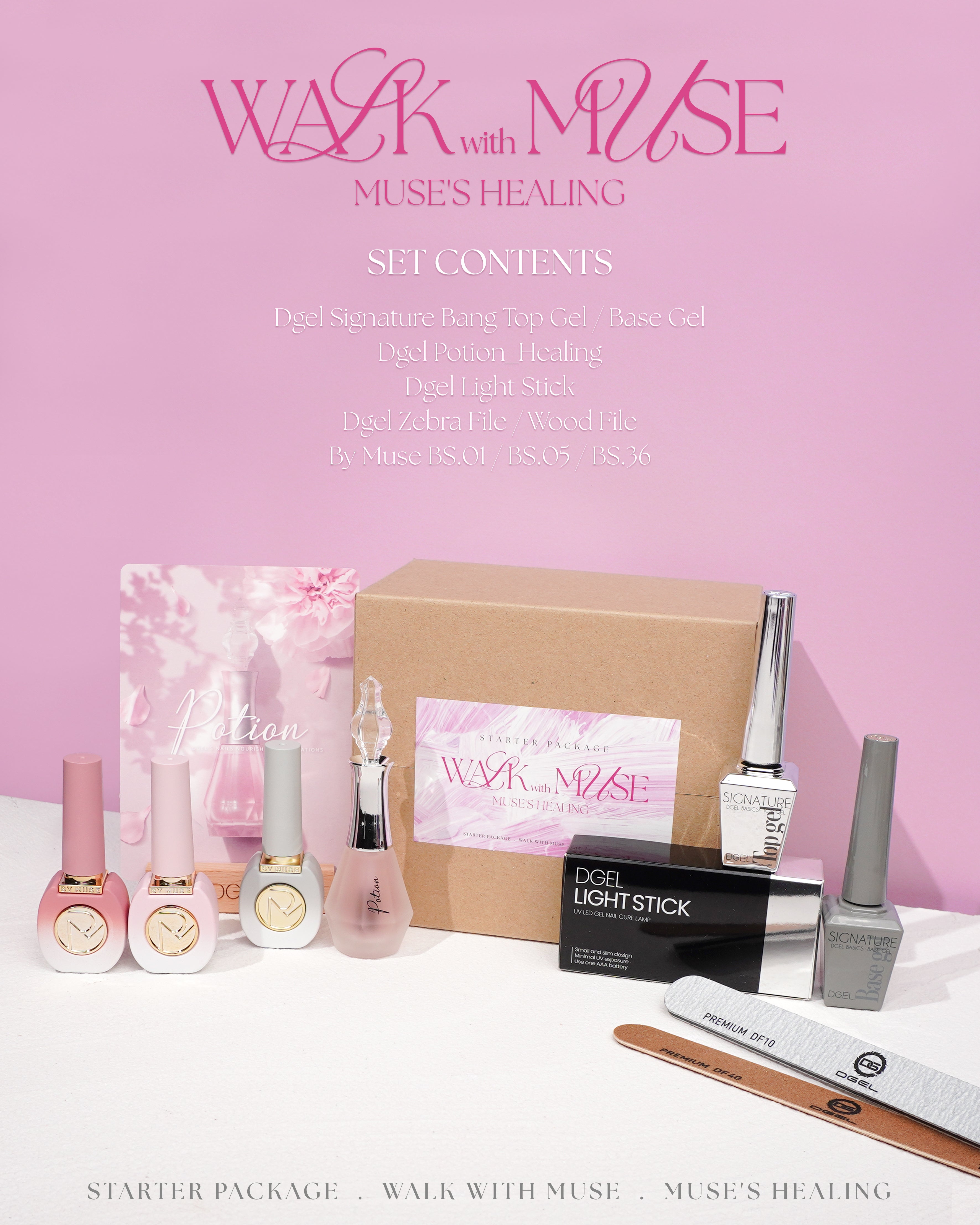 Dgel x By Muse | Walk with muse starter kit - Muse's healing