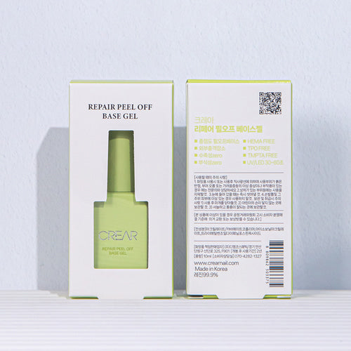 CREAR Repair peel off base + remover set