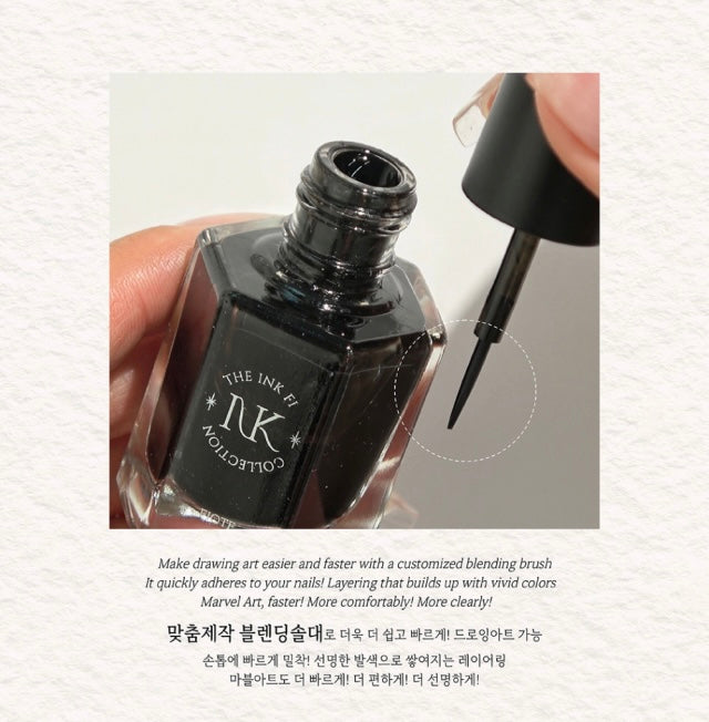 FIOTE The ink fit - Draw 5pc collection