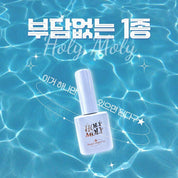 YOGO MAYO Holy moly AQUA BEAM magnetic cat eye gel + FREE MAGNET INCLUDED