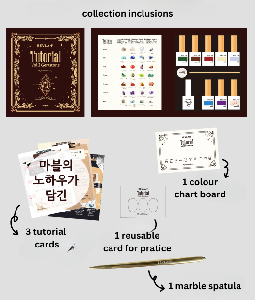 BEVLAH Tutorial vol.1 Gemstone 10pc collection (HEMA FREE)