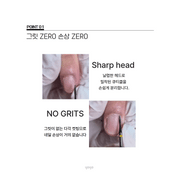 YOGO MAYO Mango drill bit pro - Hexagon cuticle bit