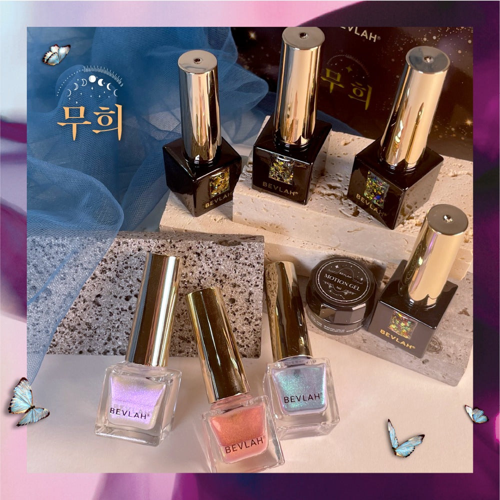 BEVLAH Mu Hui 8pc collection (HEMA FREE)