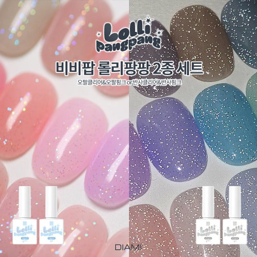 DIAMI BB Pop - Lolli pang pang (2pc set) | 2 types