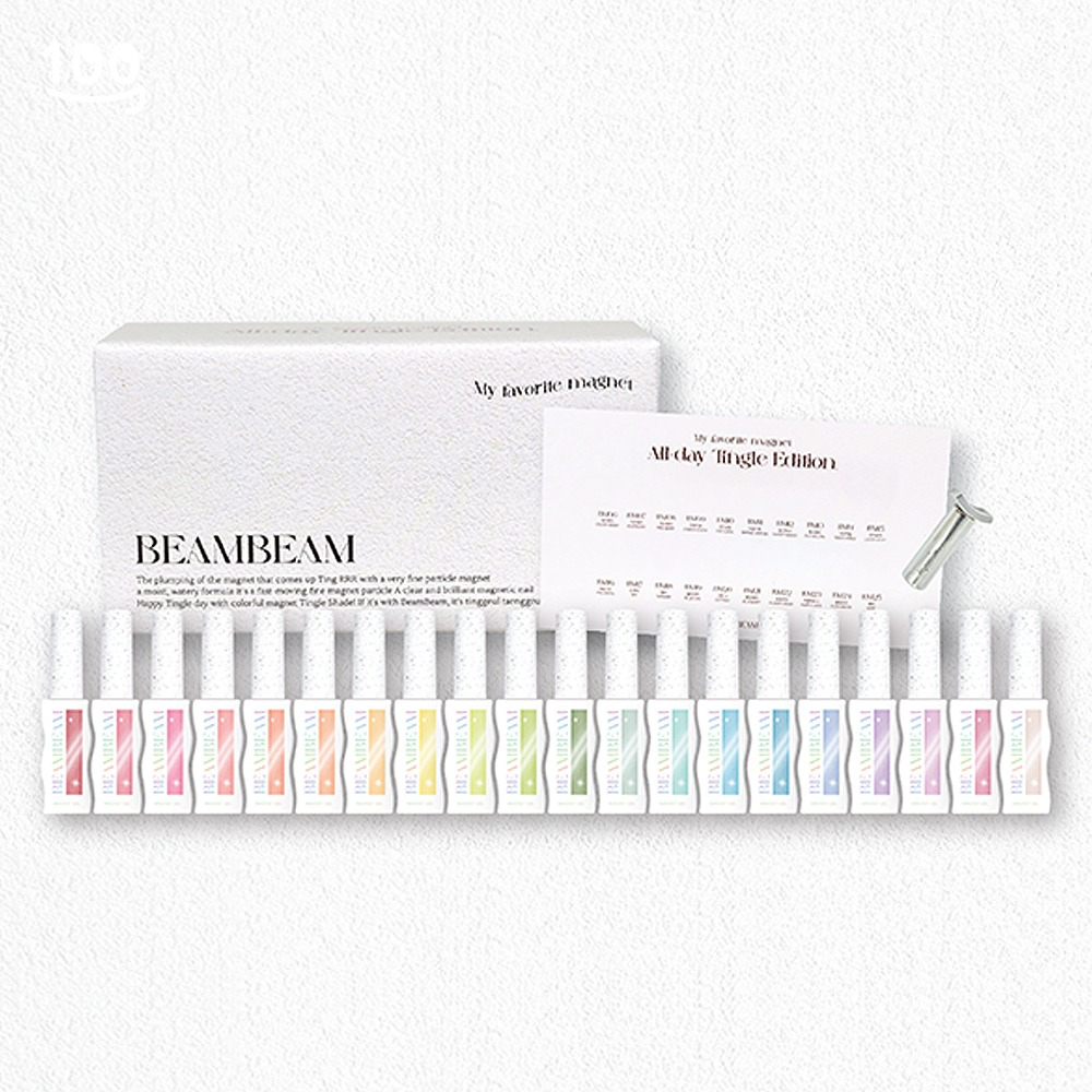 FIOTE Beam Beam - All day tingle | 20pc no wipe magnetic collection