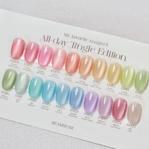 FIOTE Beam Beam - All day tingle | 20pc no wipe magnetic collection