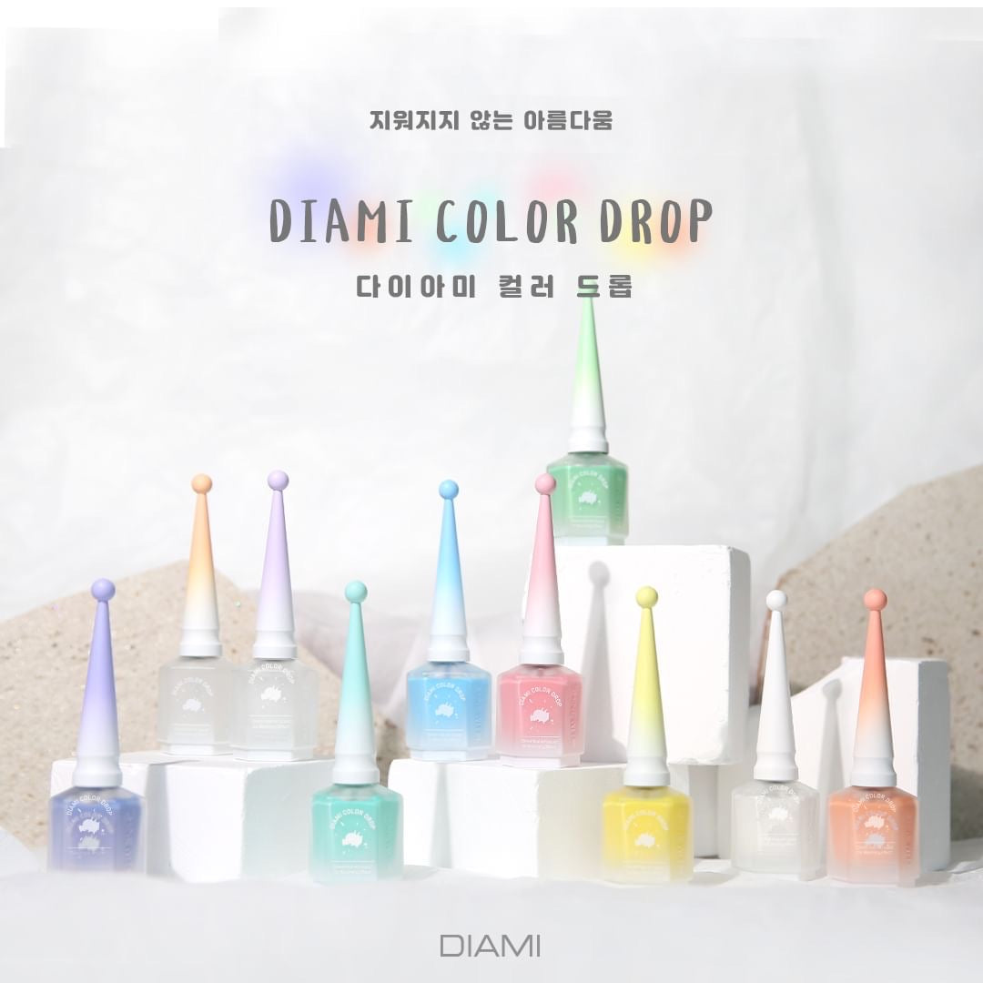DIAMI Color drop 10pc collection - ink tint