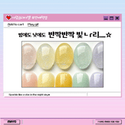 YOGO MAYO Love revolution 8pc collection - launch promo price