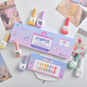 YOGO MAYO Love revolution 8pc collection - launch promo price