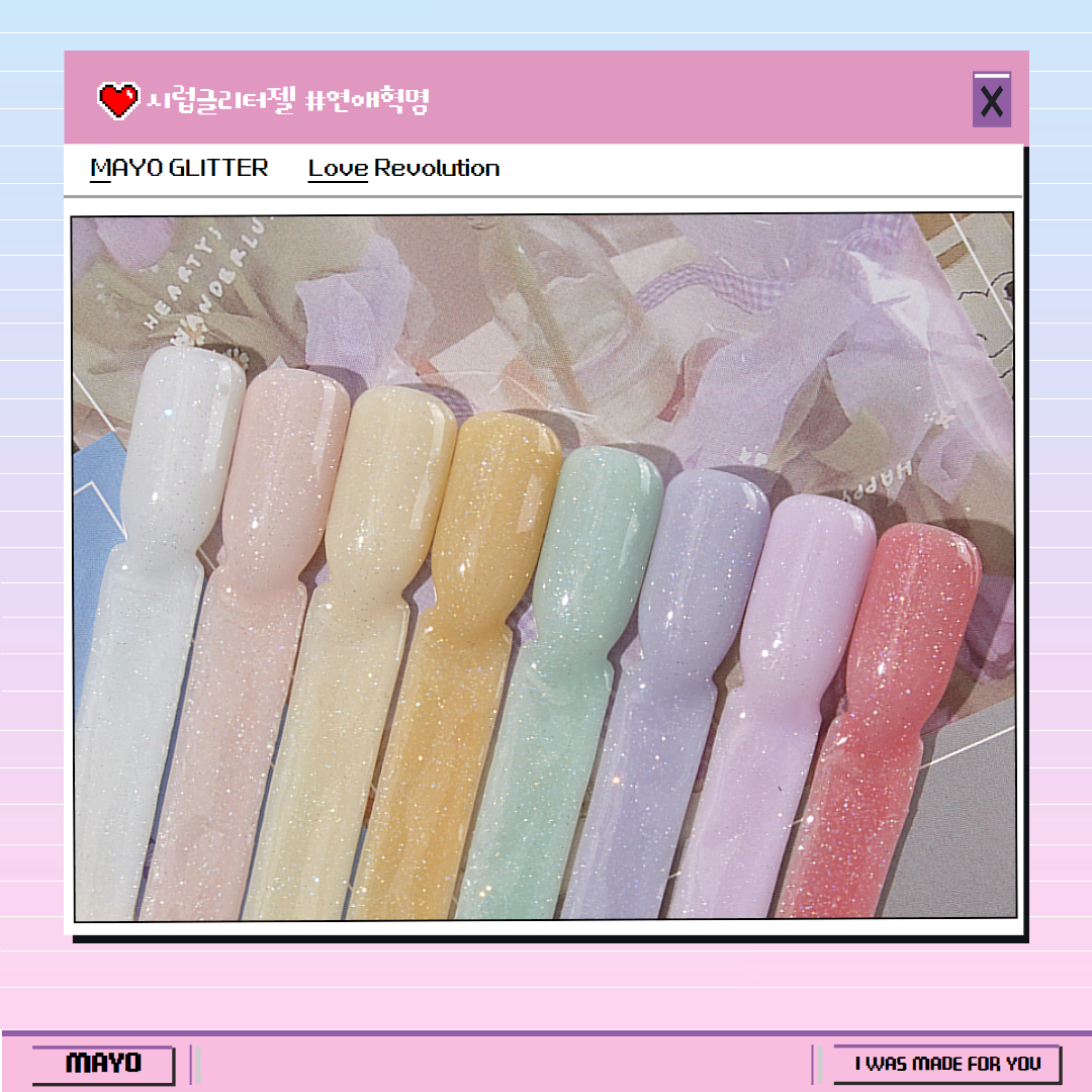 MAYO Love revolution 8pc collection - launch promo price