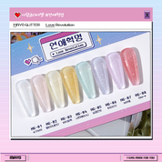 YOGO MAYO Love revolution 8pc collection - launch promo price