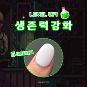 YOGO MAYO Zombie no wipe top gel