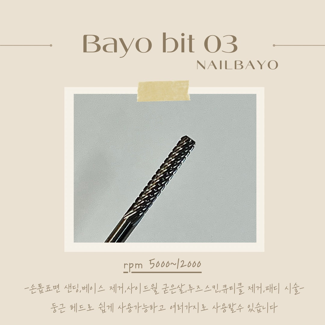 NAILBAYO - Doi drill bits | 6 types