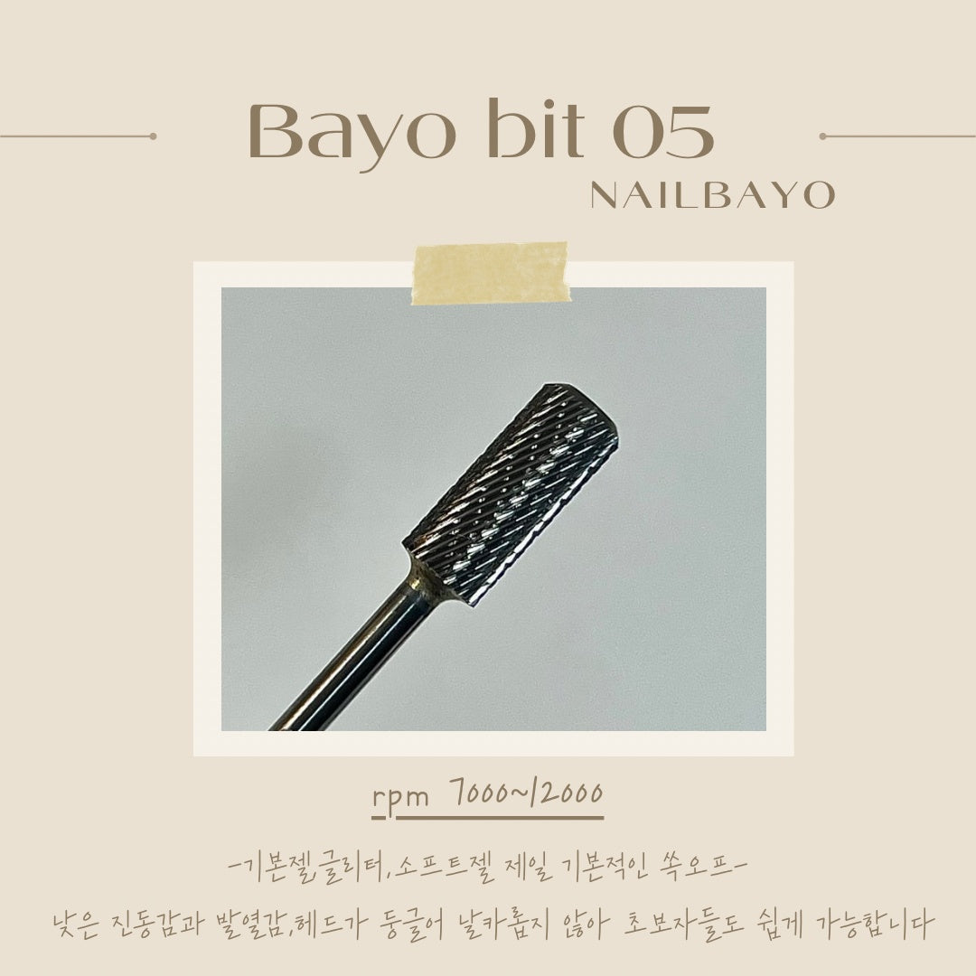 NAILBAYO - Doi drill bits | 6 types