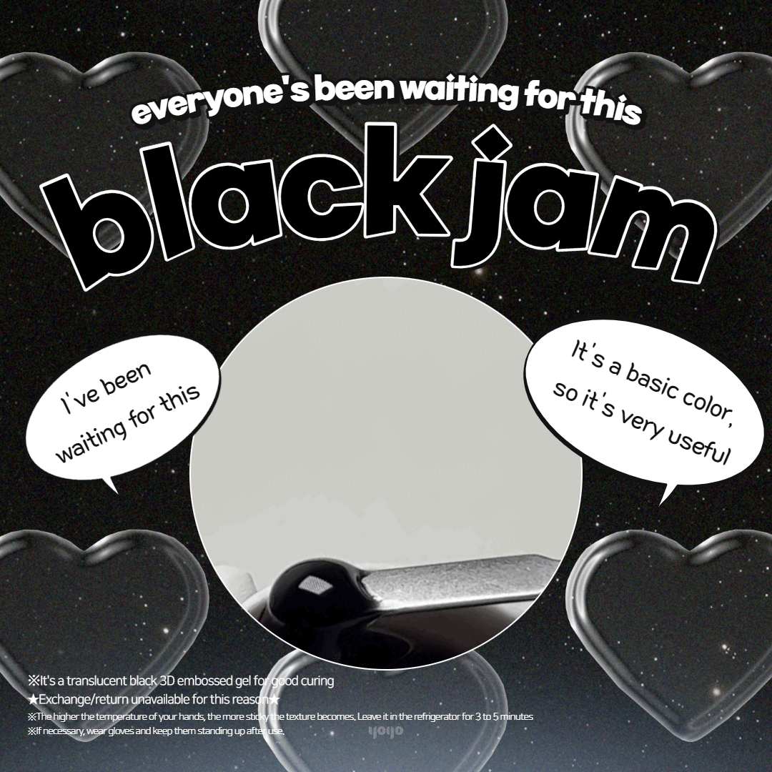 YOGO KK Gel - Black Jam (3D clay gel)