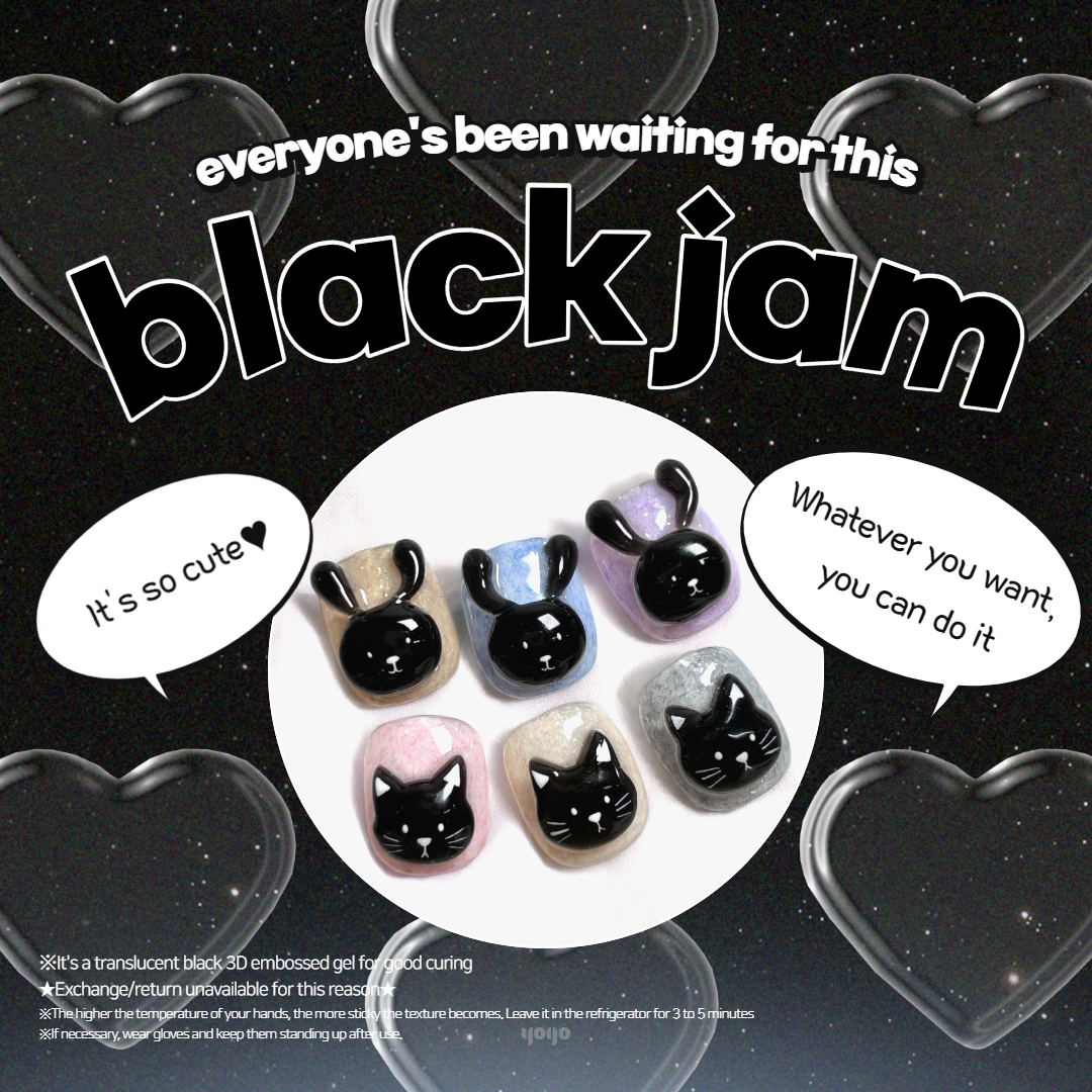 YOGO KK Gel - Black Jam (3D clay gel)