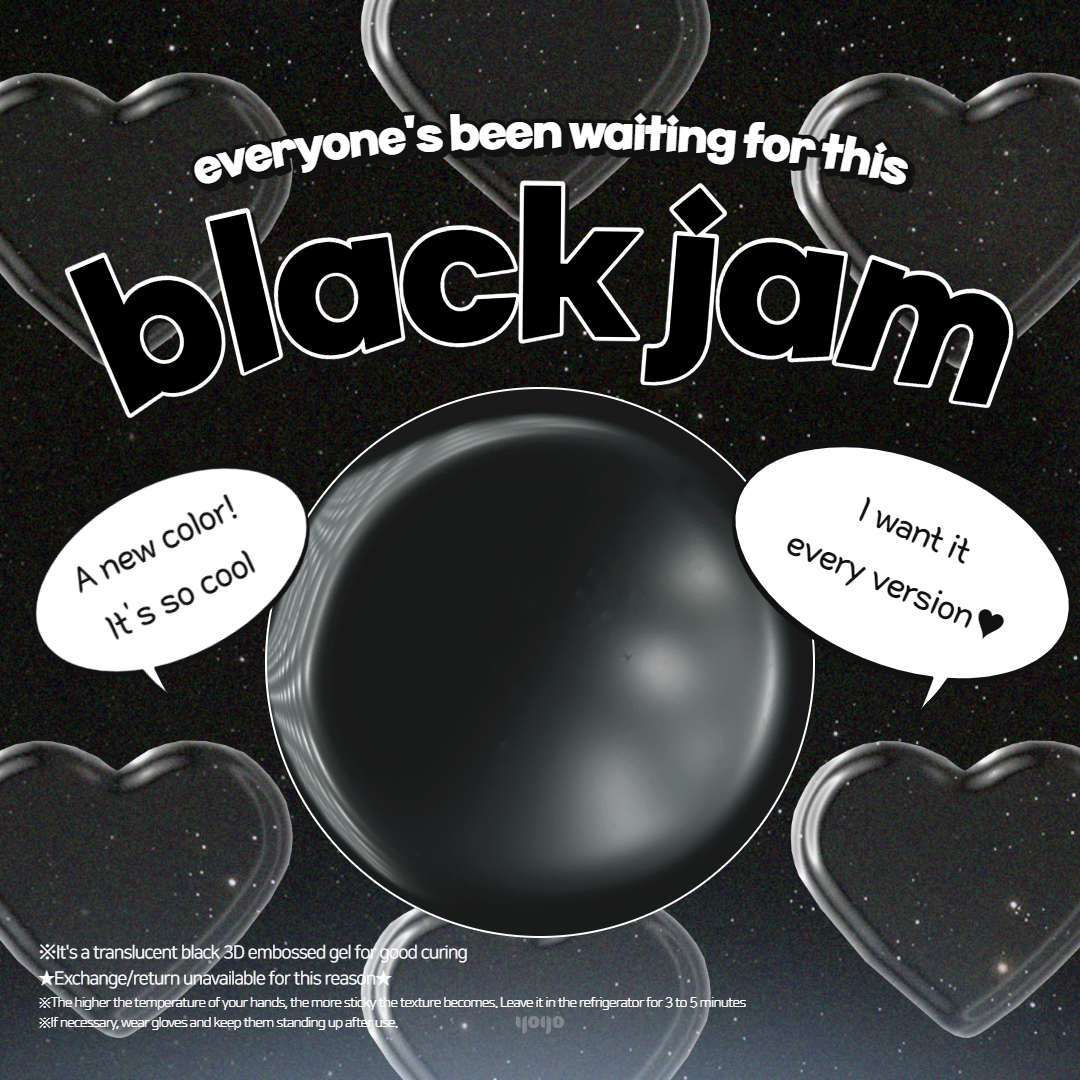 YOGO MAYO KK Gel - Black Jam (3D clay gel)