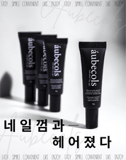 BLANC BLANC Aubecols caramel tip gel