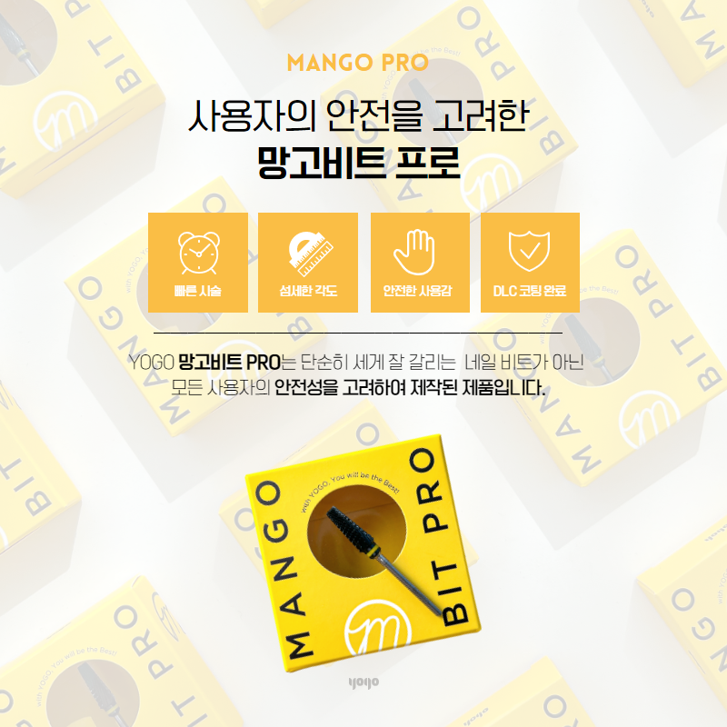 YOGO Mango drill bit pro - Multi off removal bit
