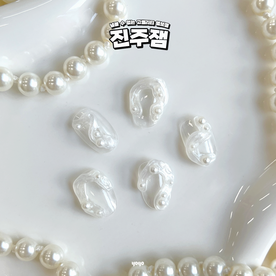 YOGO MAYO KK Gel - Jinju Jam (Pearl 3D clay gel)