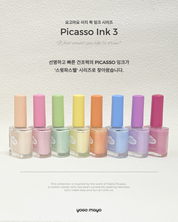 YOGO MAYO Picasso ink Season 3 8pc set - ink tint