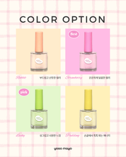 YOGO MAYO Picasso ink Season 3 8pc set - ink tint