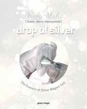 YOGO MAYO Holy moly Silver magnetic cat eye gel + FREE MAGNET | UPDATED VER.