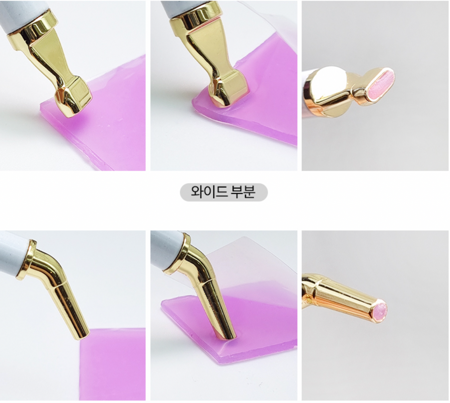 DIAMI Pickok picker - charm/stone picker tool