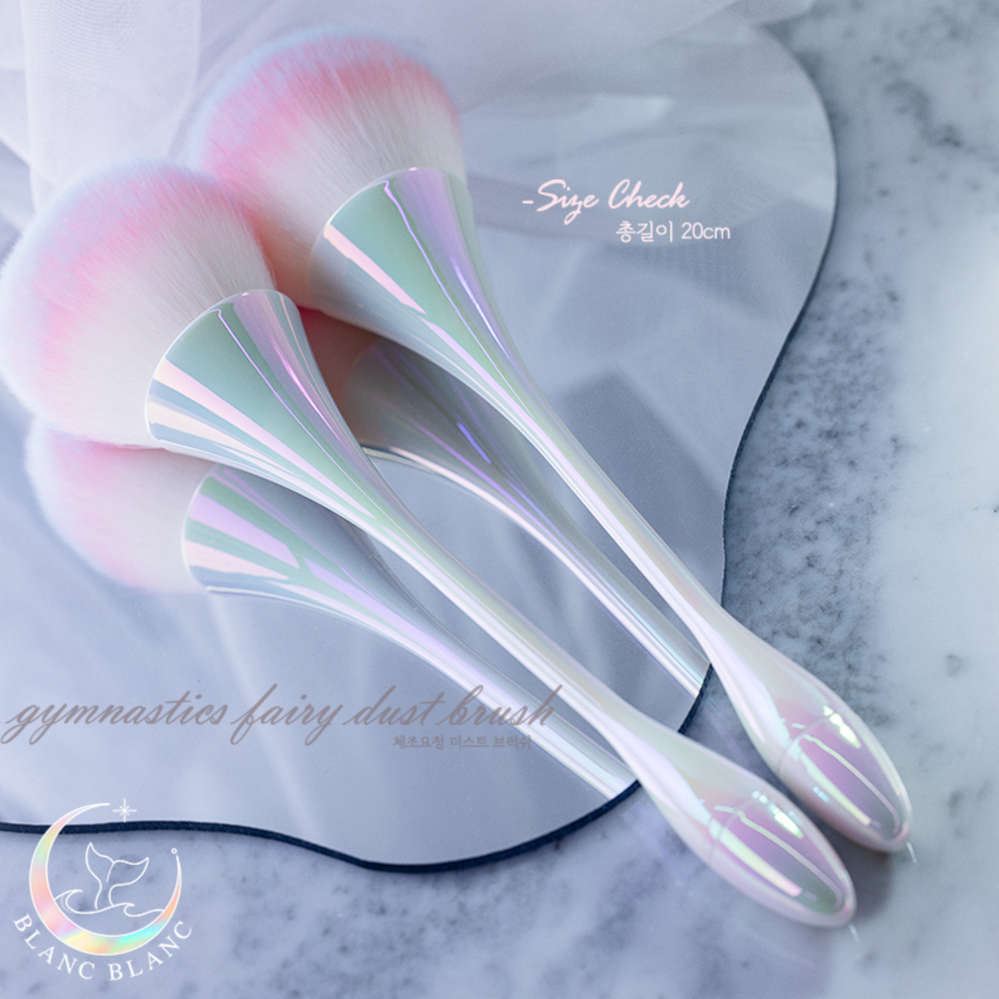 BLANC BLANC fairy dust brush