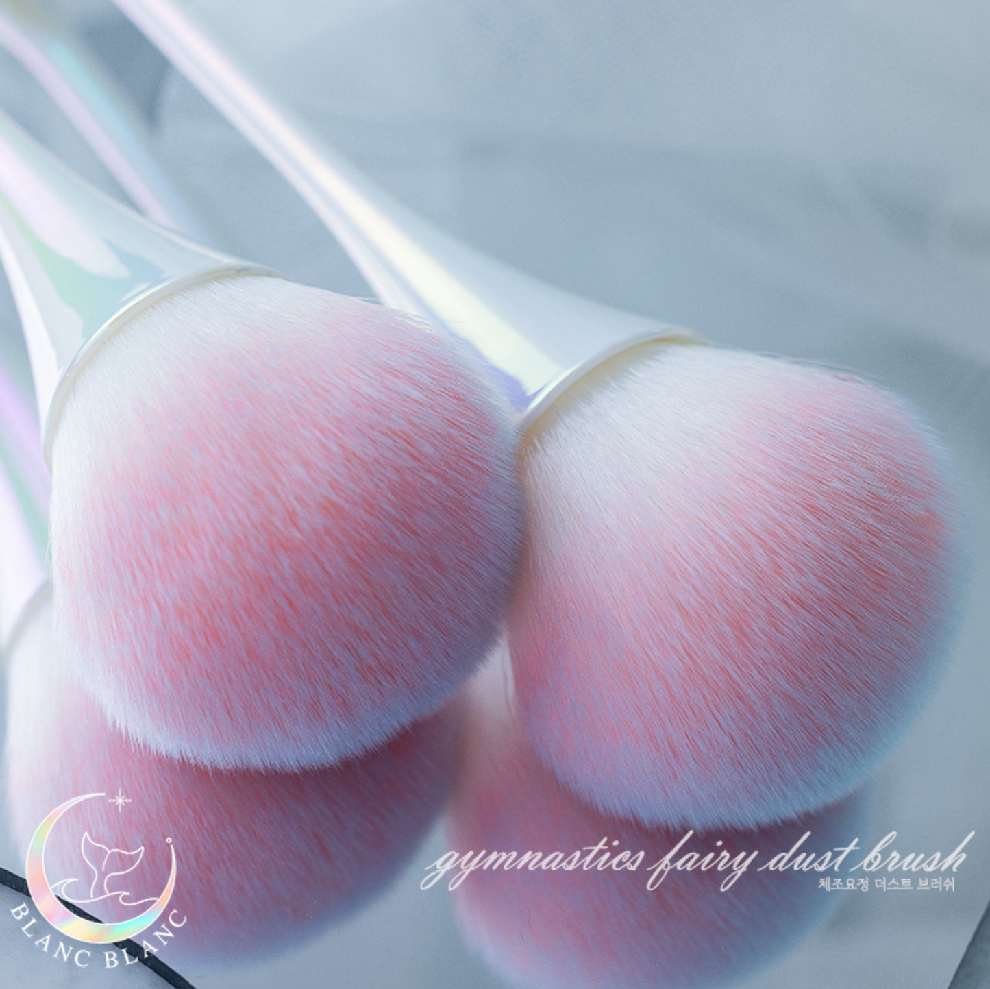 BLANC BLANC fairy dust brush