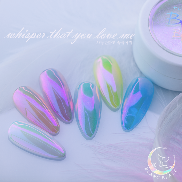 BLANC BLANC Whisper that you love me chrome powder W21