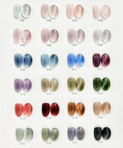 GENTLE PINK Hello star - magnetic cat eye gel | individual
