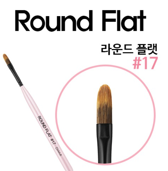 DIAMI Round flat #17 - overlay brush