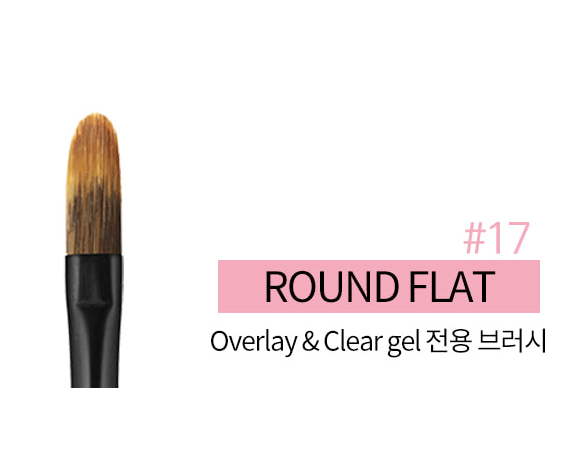 DIAMI Round flat #17 - overlay brush