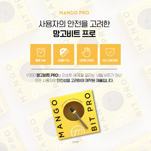 YOGO Mango drill bit pro - Mini block removal bit