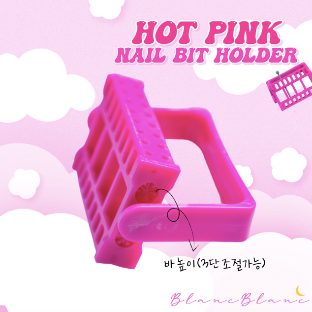 BLANC BLANC Hot pink nail drill bit holder