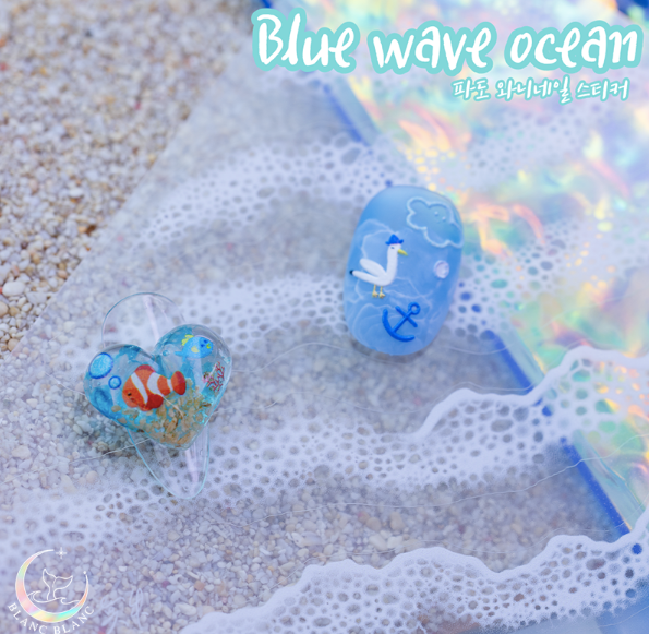 BLANC BLANC blue wave ocean stickers