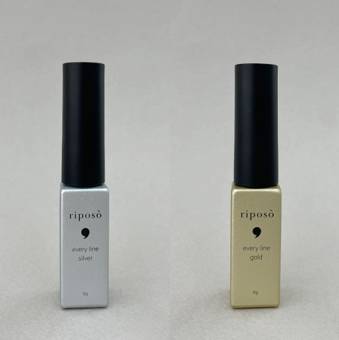 RIPOSO Every line gel 7pc collection - Art liner gel