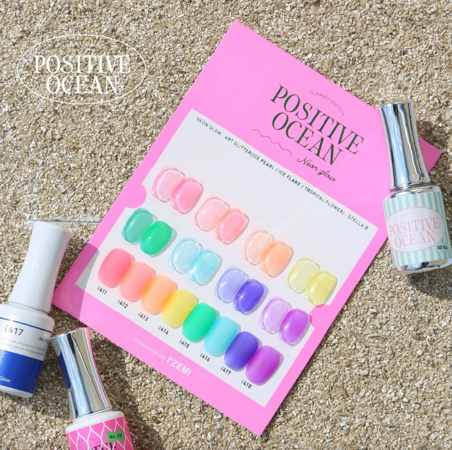 IZEMI DELIGHT Positive ocean - 13pc collection LAUNCH DISCOUNT