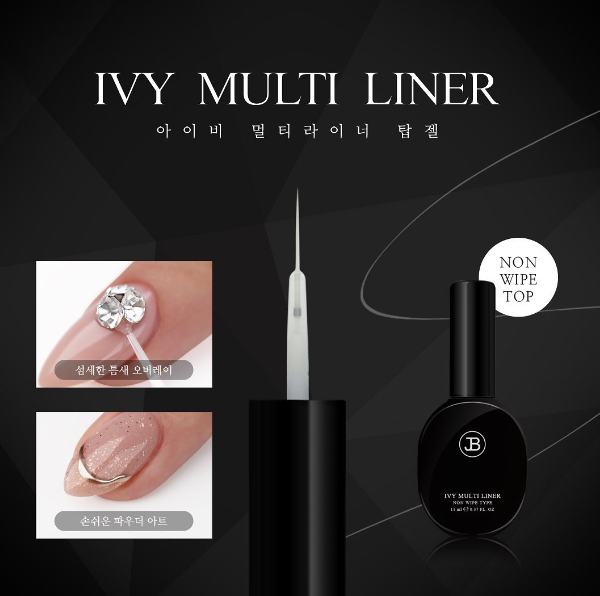 Jin.b IVY Multi liner - clear no wipe multi purpose liner