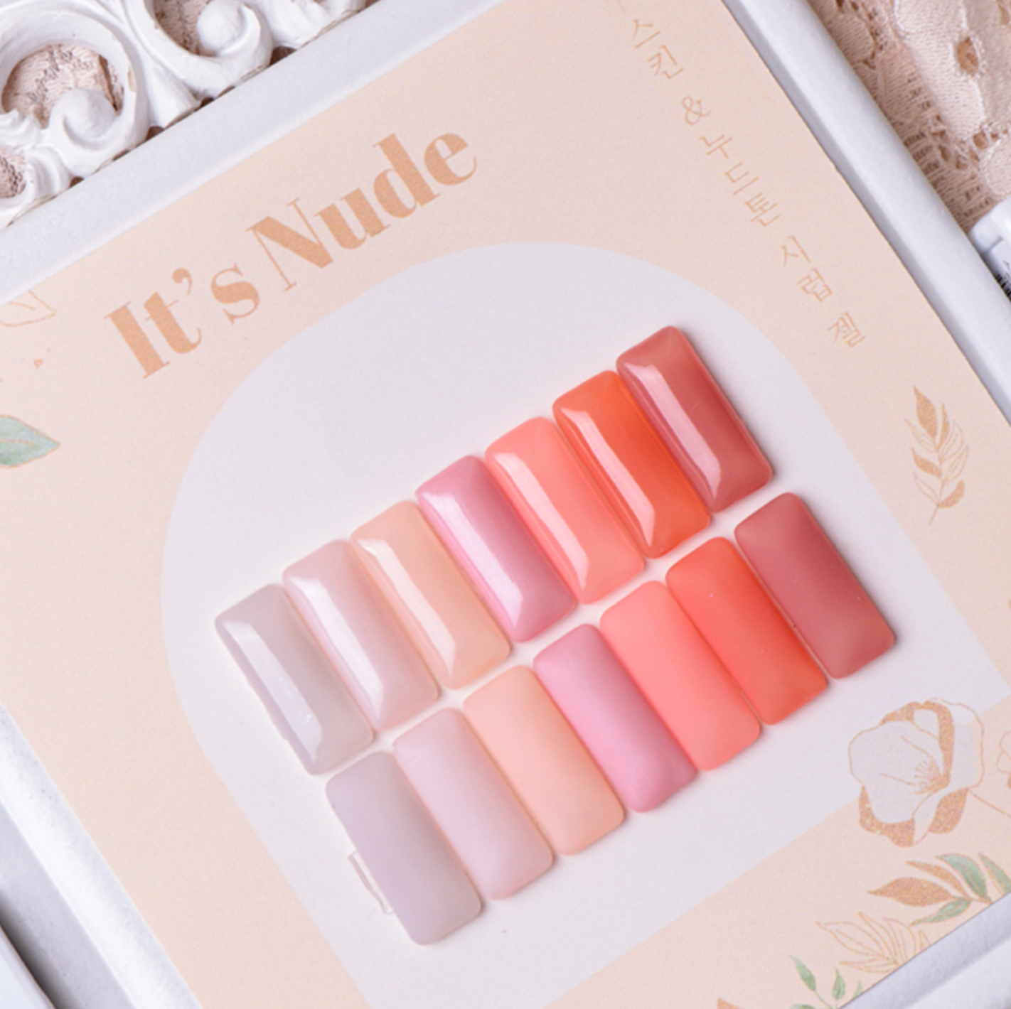 THE GEL it’s nude collection
