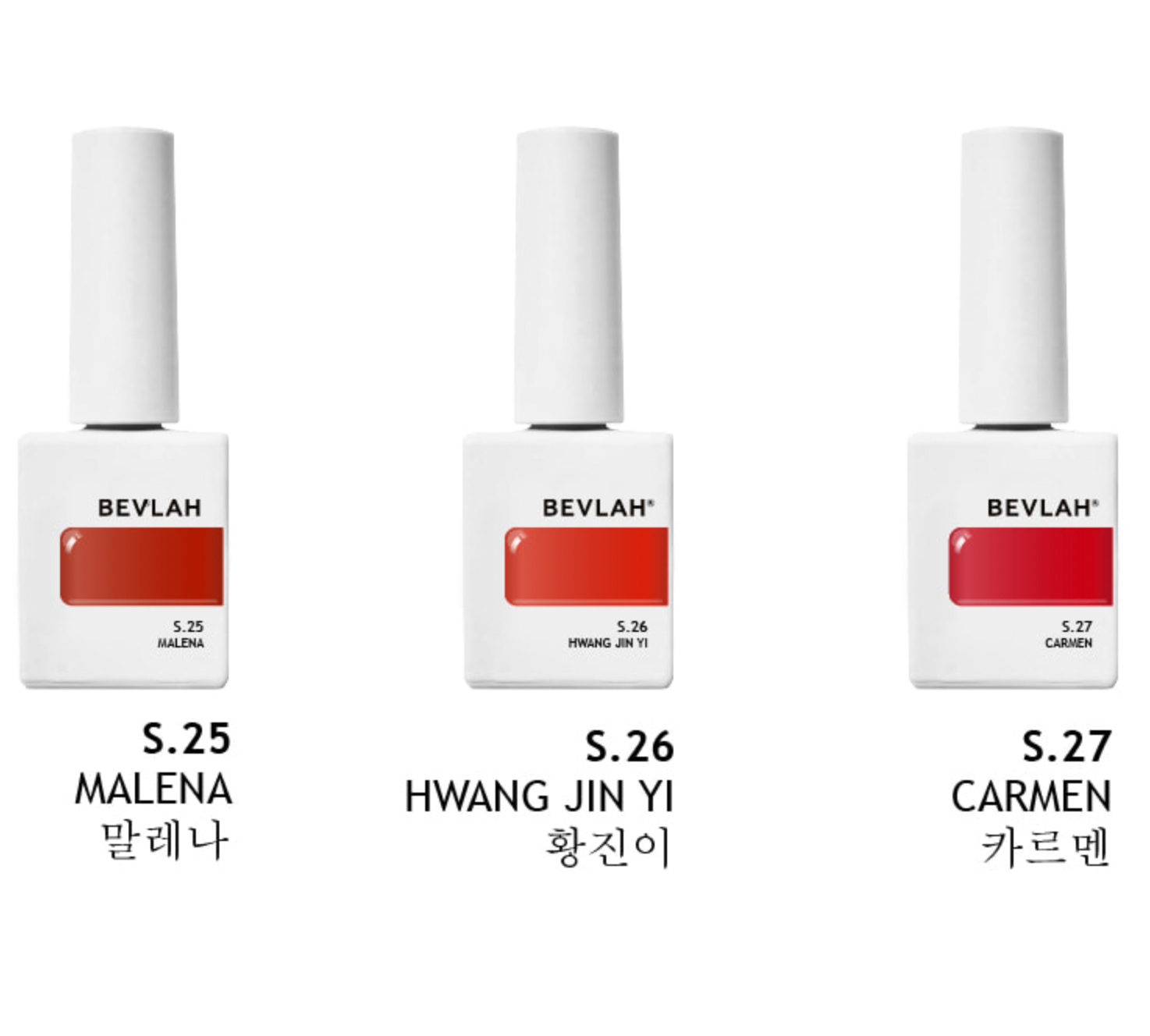 BEVLAH Crazy red collection (HEMA FREE)