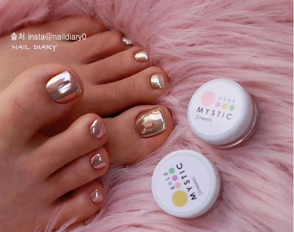 JINAUNNI Mystic chrome powder - 5 colours