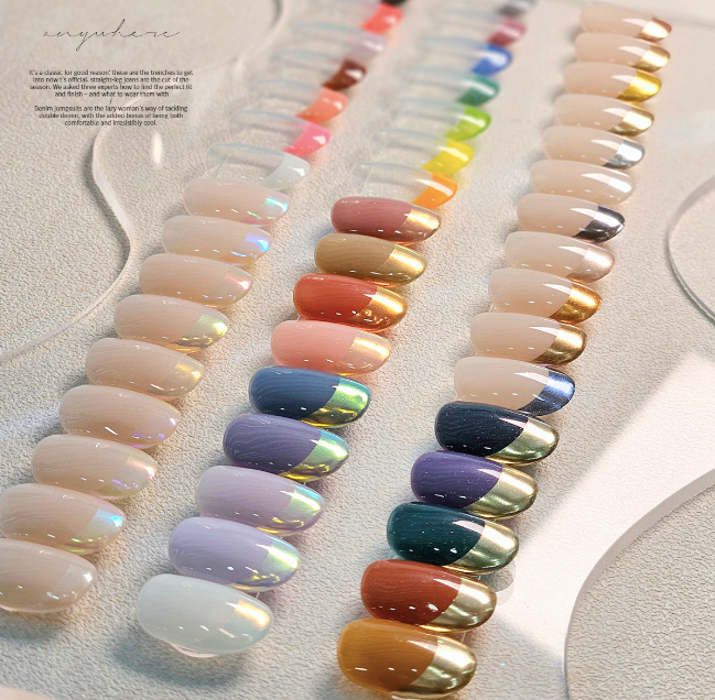 BONNIEBEE French nail sticker - Guide sticker for chrome french design