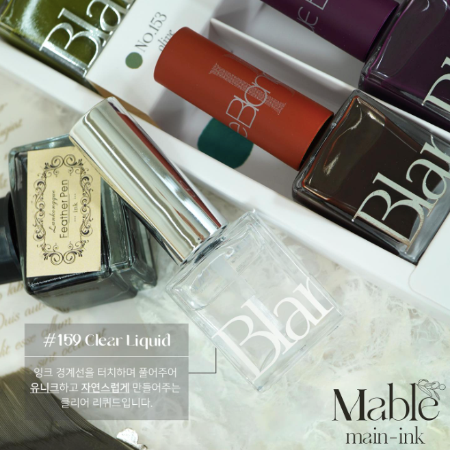 BLANC DE BLUE Mable ink 6pc collection