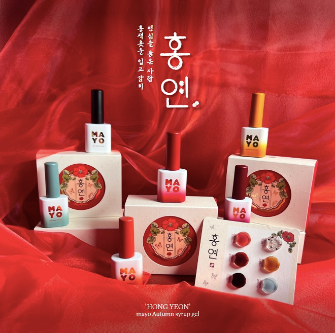 YOGO MAYO Hong yeon 6pc collection - Syrup gel + art glitter