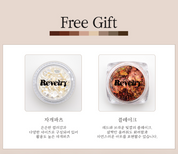 REVELRY Brown scale 10pc collection - limited free gifts included