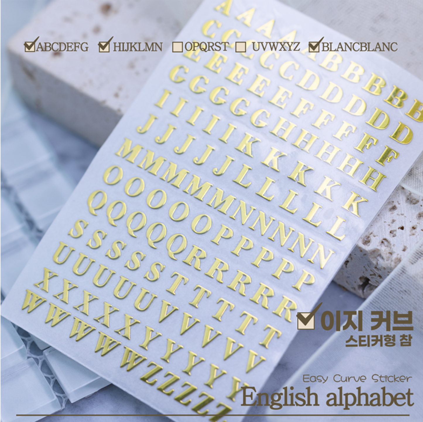BLANC BLANC Easy curve alphabet stickers - 3 colours