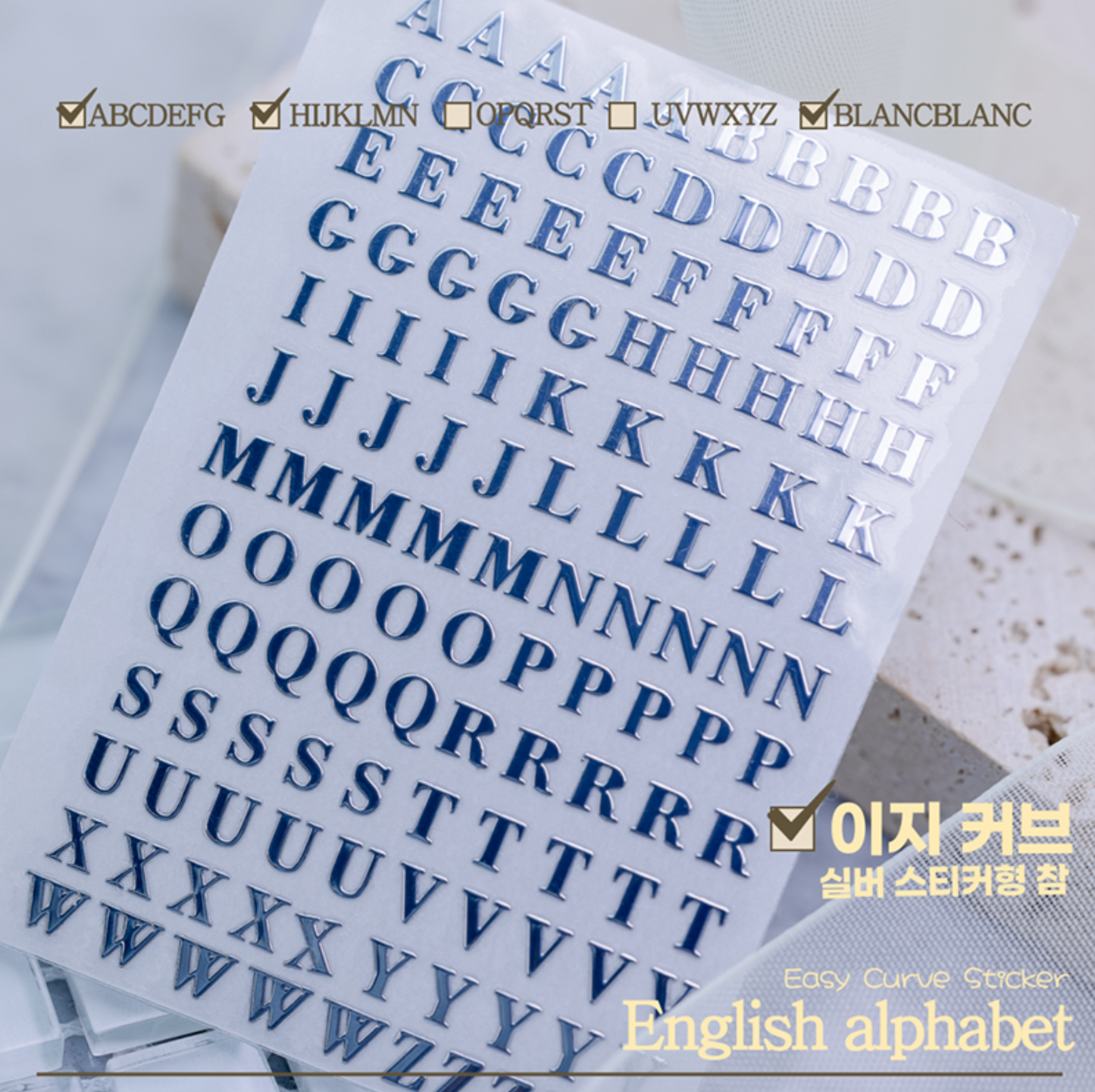 BLANC BLANC Easy curve alphabet stickers - 3 colours