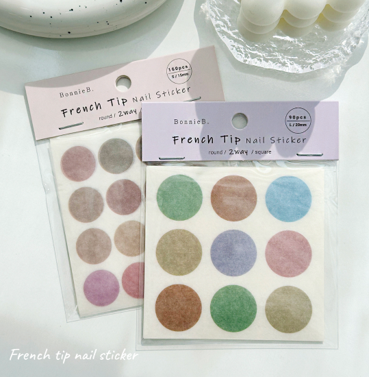 BONNIEBEE French nail sticker - Guide sticker for chrome french design